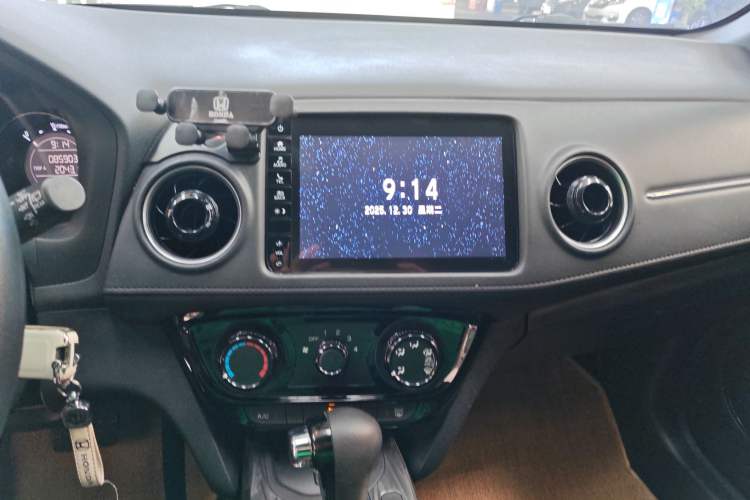 Used Honda XR-V 2021 1.5L CVT Classic Edition
