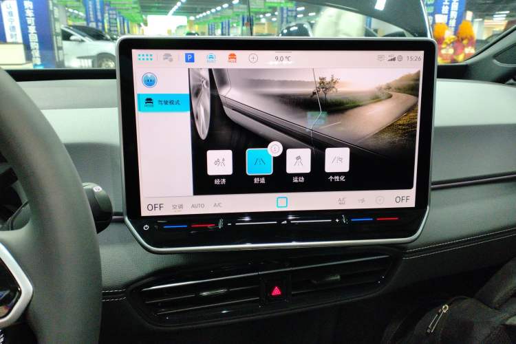 Used Volkswagen ID.3 2025 Smart Edition Outstanding Model