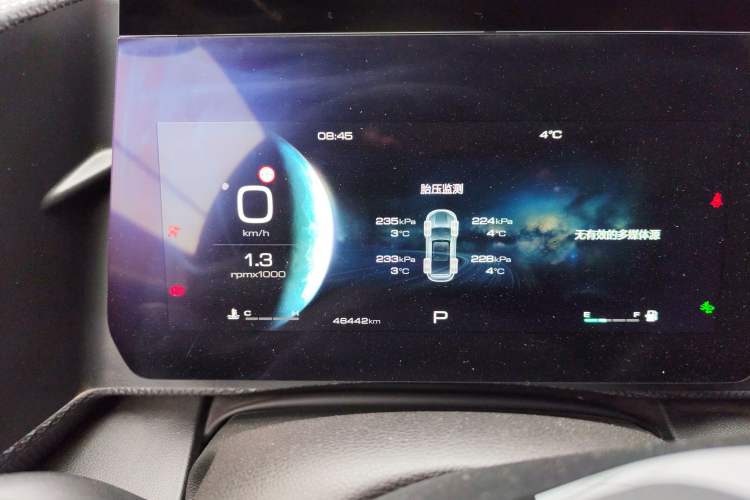 Used Haval DARGO 2022 1.5T DCT Two-Wheel Drive Border Collie Edition
