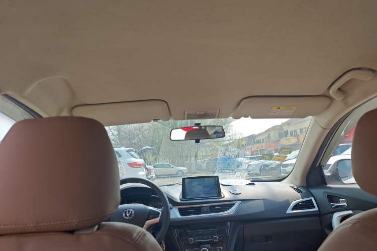 Used CHANGAN Alsvin V7 2016 1.6L Manual LeShang Model China V Standard
