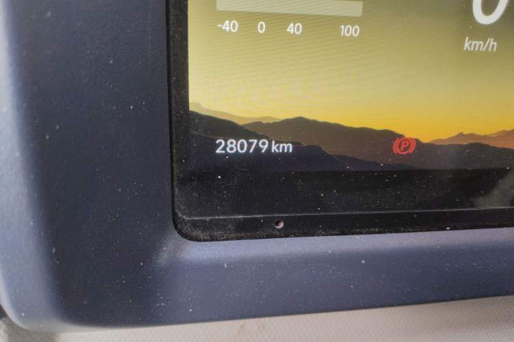 Used SRM New Energy E3 2024 Standard Model
