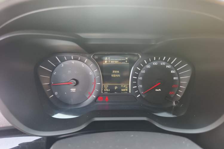 Used GAC Trumpchi GS4 2016 235T G-DCT Luxury Edition
