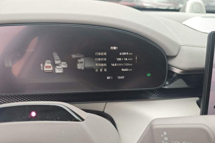 Used Zeekr 7X 2025 100 kWh Long-Range Rear-Wheel Drive with Intelligent Driving Features
