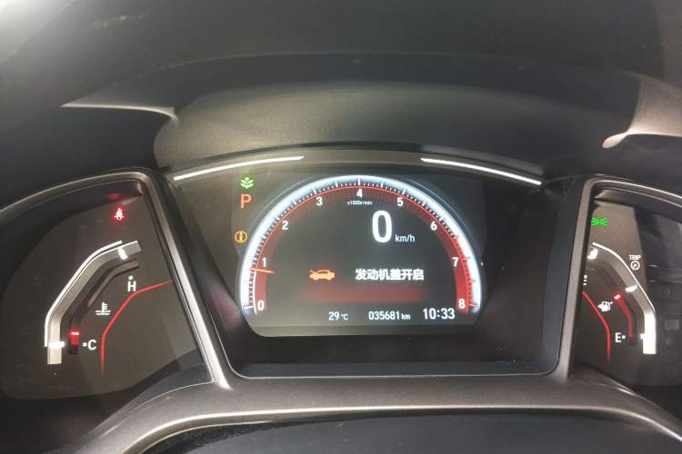 Used Honda Civic 2021 HATCHBACK 220TURBO CVT Trendy Cool Edition