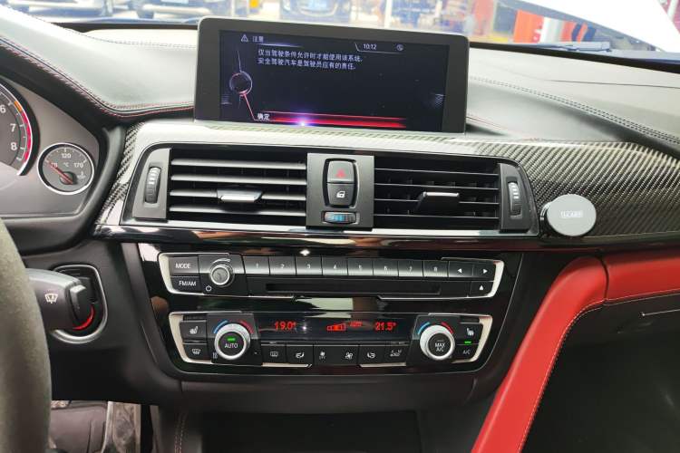 Used BMW M4 2014 M4 Convertible Coupé
