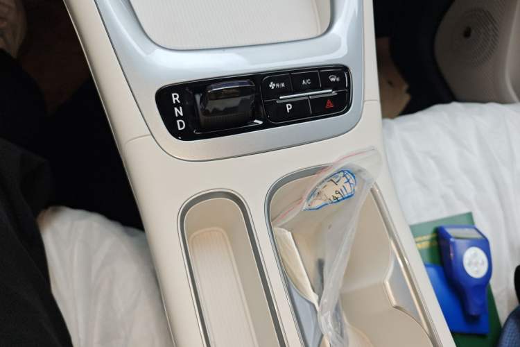 Used Geely Galaxy Geome 2025 310km Dream Edition