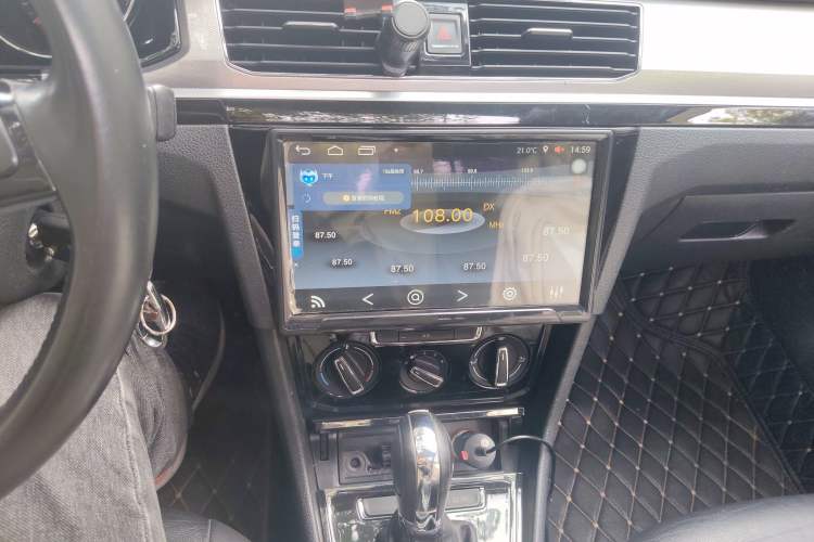 Used Volkswagen Bora 2018 1.5L Automatic Comfort Model Audio And AC Panel