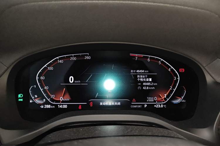 Used BMW X3 2022 xDrive30i Luxury Model M Night Sky Package