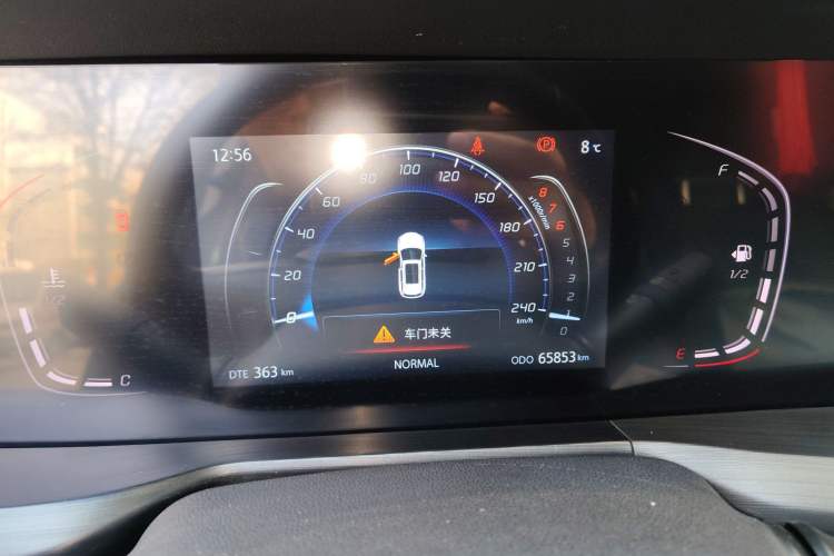 Used Changan CS75 PLUS 2020 1.5T Manual Luxury Version