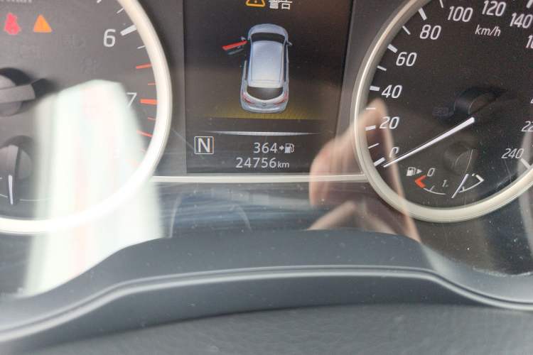 Used Nissan Tiida 2023 1.6L CVT Smart Drive Version