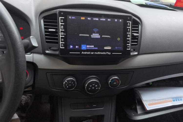 Used Roewe 350 2015 1.5L Manual Luxury Sunroof Edition