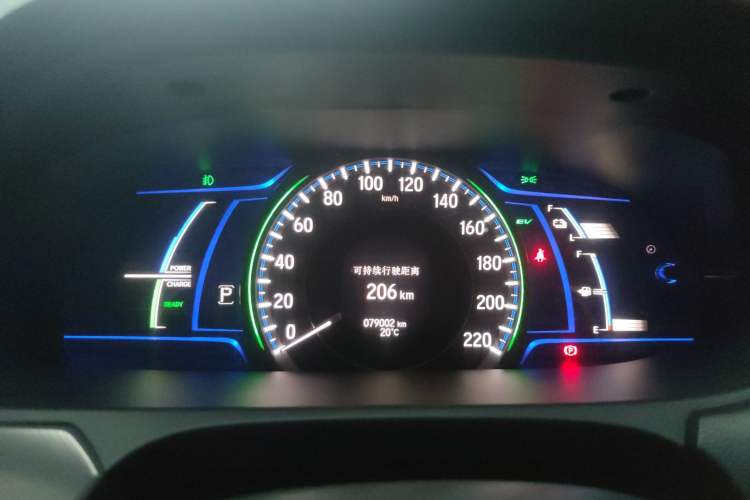 Used Honda Accord 2016 Hybrid 2.0L Sharp Edition