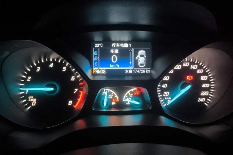 Used Ford Kuga 2013 1.6L GTDi Two-Wheel-Drive Trend Model Odometer Close Up