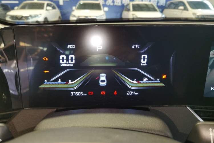 Used Bestune B70 2022 Third Generation 1.5T Automatic Enjoyment Version
