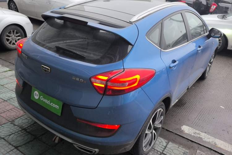 Used Geely Auto Emgrand GS 2016 Sport Edition 1.3T Automatic ZhenShang Model Rear Right 45 Deg