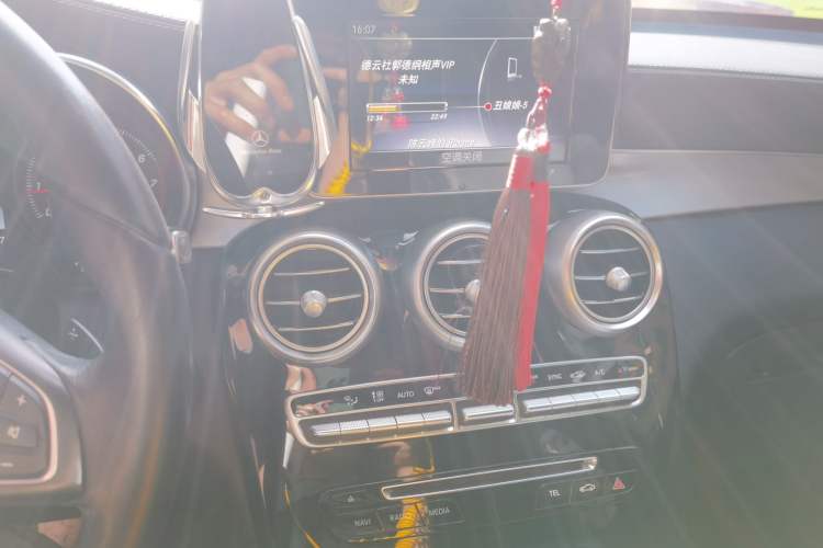 Used Mercedes-Benz GLC 2017 GLC 200 4MATIC
