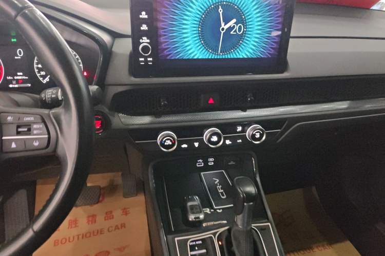 Used Honda CR-V 2023 240TURBO Two-Wheel Drive FENGSHANG Edition 5 Seats
