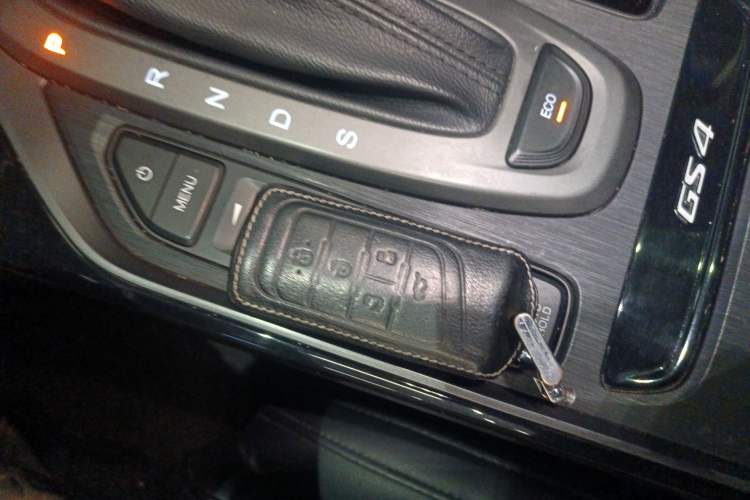 Used GAC Trumpchi GS4 2021 270T Automatic Elite Tech Edition