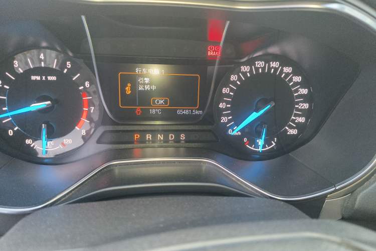 Used Ford Mondeo 2013 2.0L GTDi 200 Fashion Edition