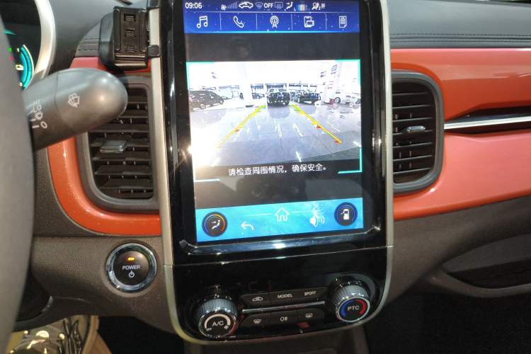 Used Chery Little Ant 2021 150 000 Yuan "Ant Fan" Edition Ant Cool Version with Ternary Lithium
