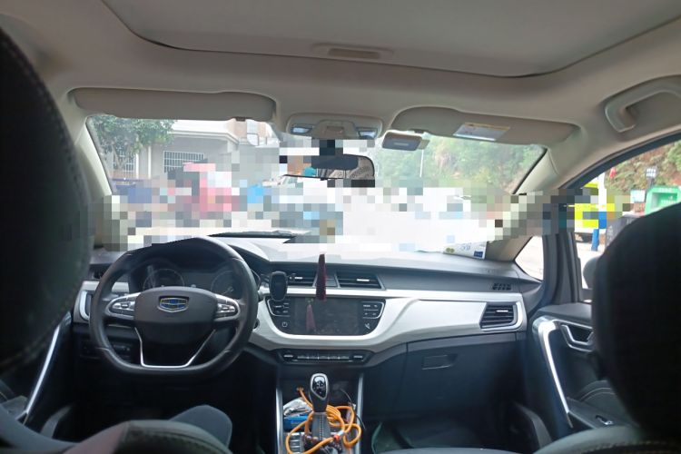 Used Geely Auto Vision X3 2020 1.5L CVT Luxury Model