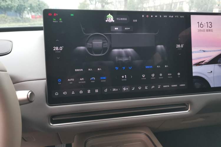 Used Li Auto Li Auto i6 2025 Model Four-Wheel-Drive Standard Type
