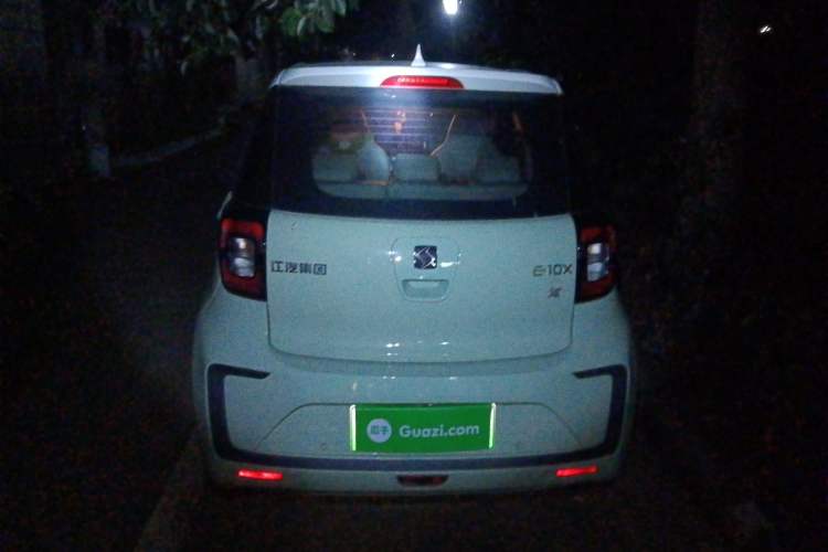 Used SOL E10X 2022 Flower Fairy Design Four-Leaf Clover Rear