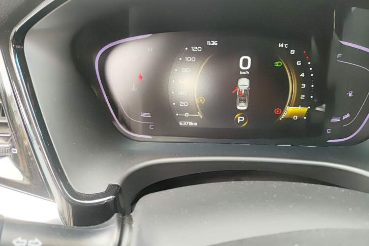 Used Geely Auto Emgrand GT 2018 1.5T MHEV YAOCHI Edition
