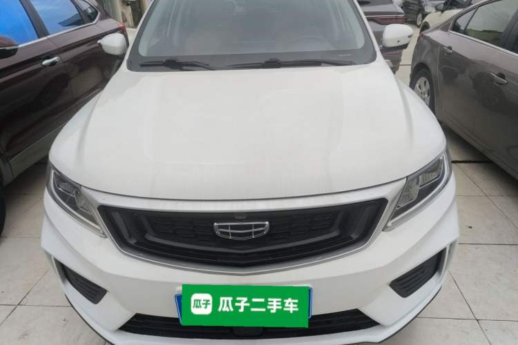 Used Geely Auto Vision X6 2020 1.4T CVT Asian Games Edition Front