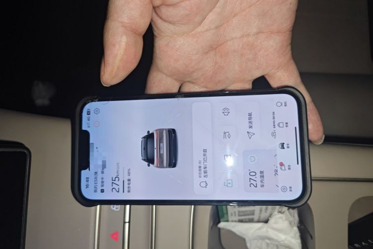 Used Nio ES8 2023 100kWh
