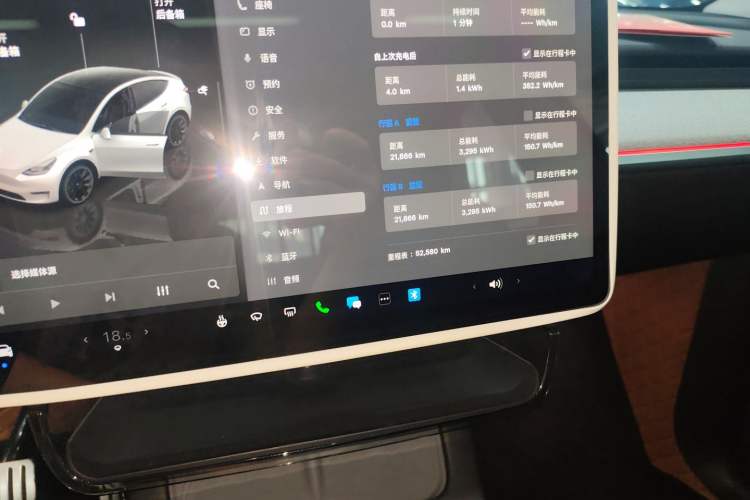 Used Tesla Model Y 2024 Long-Range All-Wheel-Drive Version
