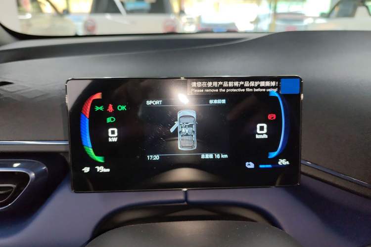 Used BYD Seagull 2025 Intelligent Driving Version 305 km Dynamic Edition
