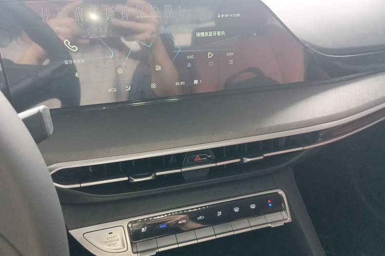 Used CHANGAN Eado 2025 PLUS 1.4T Dual-Clutch High-Energy Version Audio And AC Panel