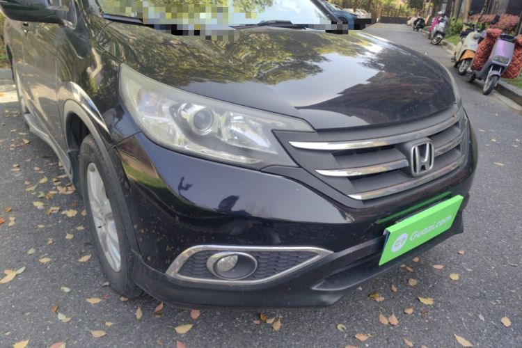 Used Honda CR-V 2013 2.0L 2WD Classic Edition