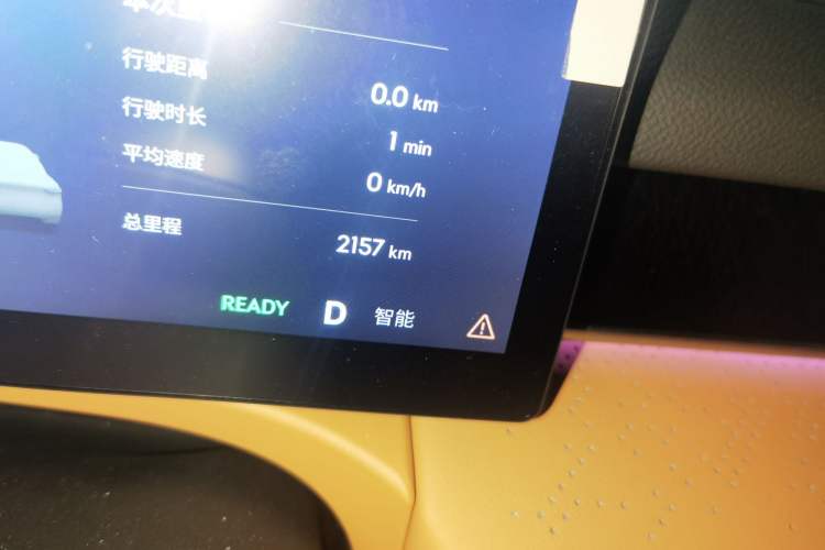 Used Geely Galaxy Galaxy 8 2025 130km EM-i Flagship Edition
