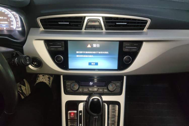 Used Geely Auto Emgrand X7 Sport 2016 1.8TD Automatic Smart Connectivity Version
