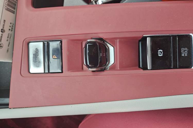 Used Volkswagen Teramont 2021 530 V6 Four-Wheel Drive Prestige Luxury Edition
