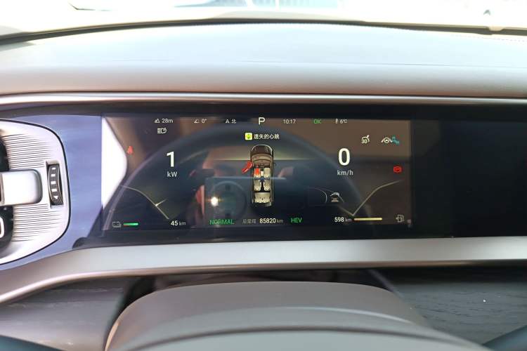 Used Denza D9 2022 DM-i 970 Four-Wheel Drive Flagship Model