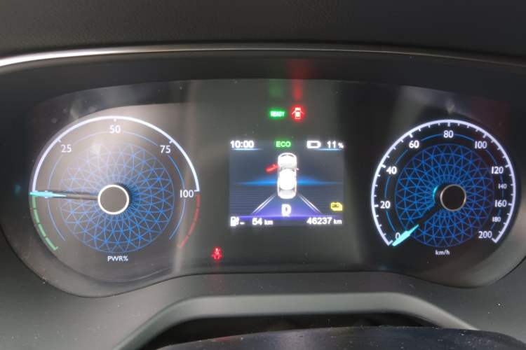 Used Hongqi E-QM5 2024 500km Range Edition Instrument Cluster