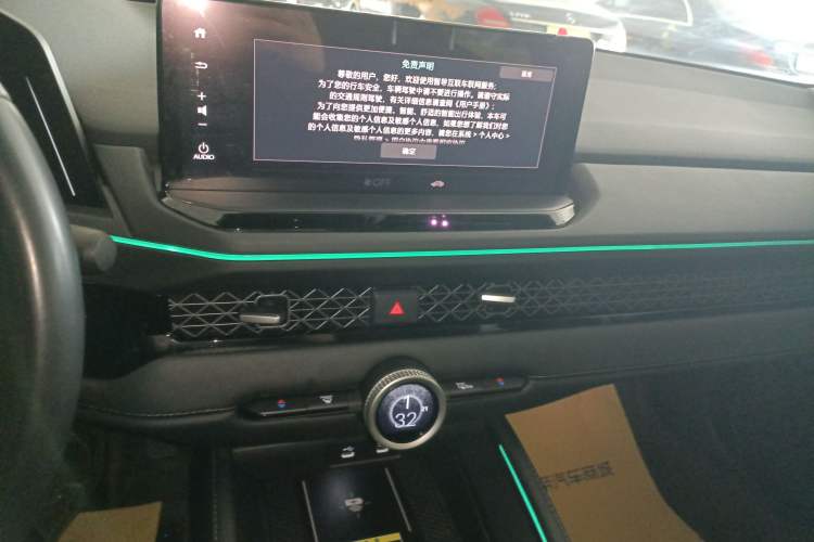 Used Honda Accord New Energy 2023 2.0L ePHEV Prestige Edition