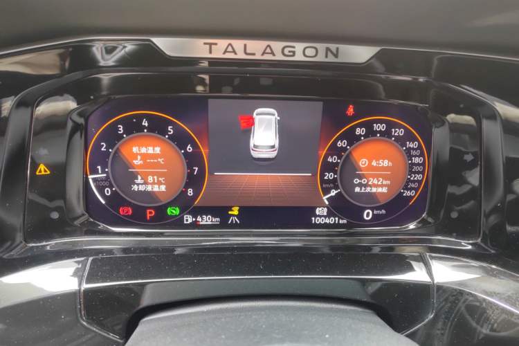 Used Volkswagen Talagon 2021 380TSI Four-Wheel Drive Luxury Premium Edition Pro Instrument Cluster