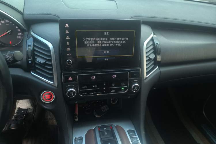 Used Honda Avancier 2020 370TURBO Four-Wheel Drive Premium Edition