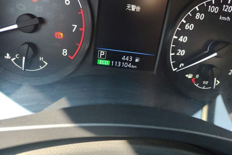 Used Nissan Teana 2019 2.0L XL Comfort Edition