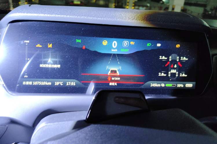 Used Deepal SL03 2022 515 Pure Electric Version