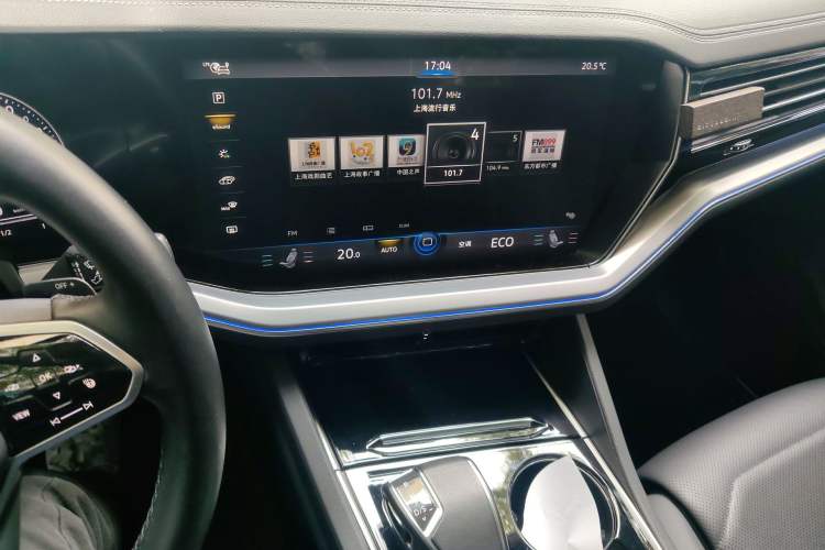 Used Volkswagen Touareg New Energy 2021 eHybrid Audio And AC Panel