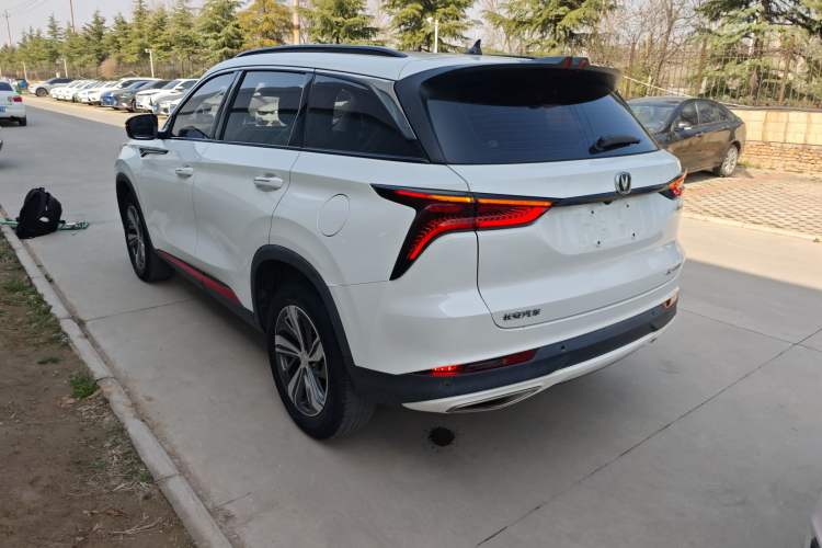 Used Changan CS75 PLUS 2020 1.5T Automatic Luxury Version