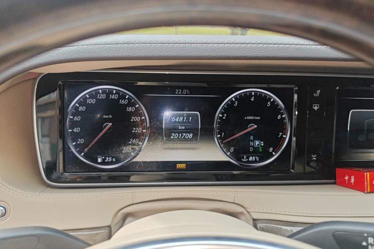 Used Mercedes-Benz S-Class 2014 S 400 L Prestige Edition