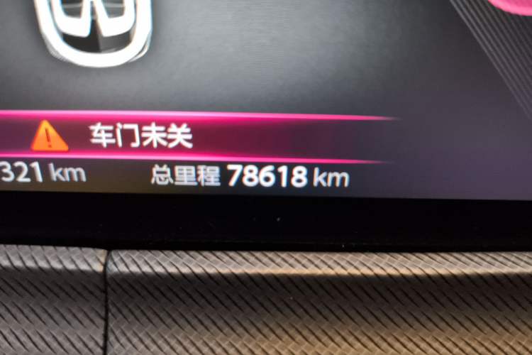Used CHANGAN UNI-T 2020 1.5T Flagship Version