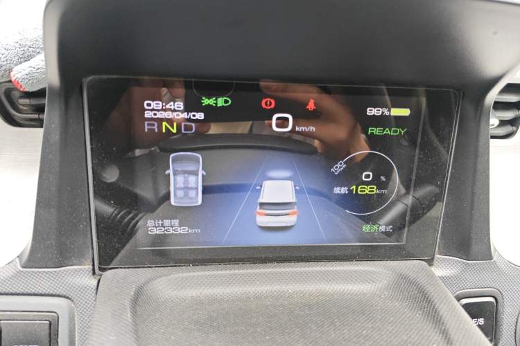 Used Wuling Hongguang MINIEV 2022 Macaron Premium Model – Lithium Iron Phosphate Instrument Cluster