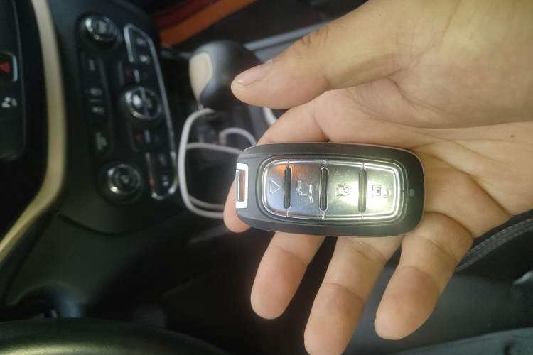 Used Jeep Cherokee 2016 2.4L Leading Edition Vehicle Key